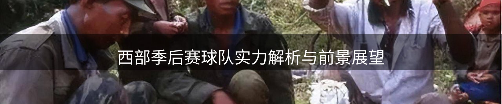 新闻资讯