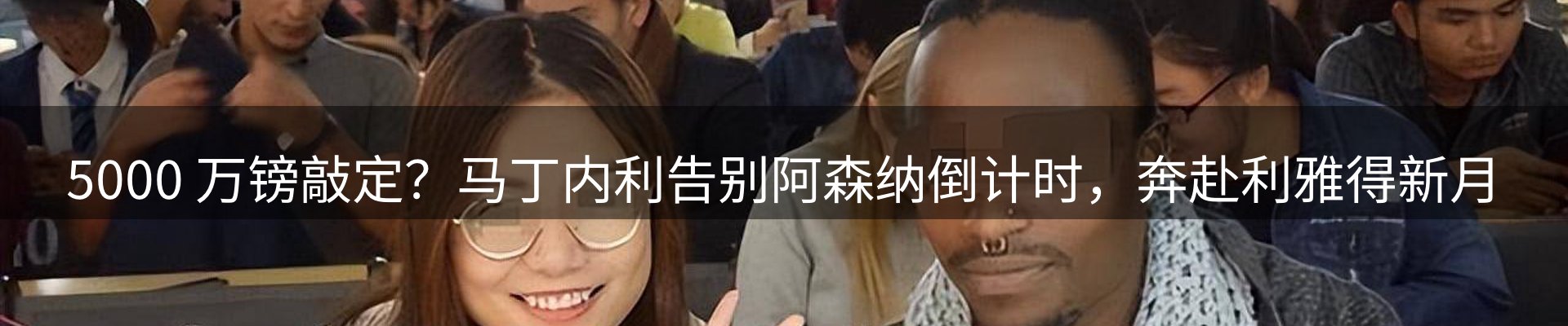 新闻资讯